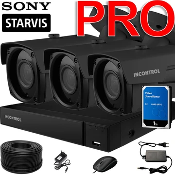 Комплект на 3 камеры PRO Sony 5 Мп с зумом PRO-3