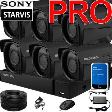 Комплект на 6 камер PRO Sony 5 Мп с зумом PRO-6