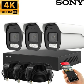 Система видеонаблюдения Premium PRO 5X • 3 камеры InControl Premium X5 PRO (3 камеры)