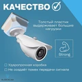 Платформа для установки камеры на улице B116