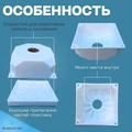 Платформа для установки камеры на улице B116