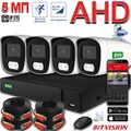 Комплект на 4 камеры Дом HD 5 Мп Дом-4 Plus HD