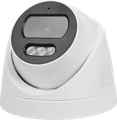 IP-камера 4 Мп, ИК-подсветка 25м, микрофон, POE InControl 500PL20K