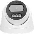 IP-камера 4 Мп, ИК-подсветка 25м, микрофон, POE InControl 500PL20K