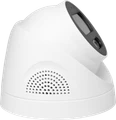 IP-камера 4 Мп, ИК-подсветка 25м, микрофон, POE InControl 500PL20K