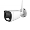 Комплект видеонаблюдения SuperLink 400 InControl SuperLink 400 - 4
