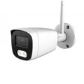Комплект WI-FI видеонаблюдения SuperLink 400 InControl SuperLink 400 - 7