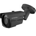 Комплект на 8 камер PRO Sony 5 Мп с зумом PRO-8