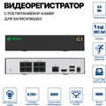 Поворотная система видеонаблюдения InControl Ultra 18X • 6 камер InControl Ultra 18X • 6 камер
