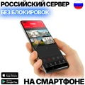 4-канальный гибридный видеорегистратор InControl XVR-HC420