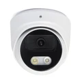 IP-камера 3 Мп, ИК+LED подсветка 40м, микрофон, POE InControl 200SL20HFMIC