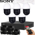 Поворотная система видеонаблюдения InControl Ultra 36X • 5 камер InControl Ultra 36X • 5 камер