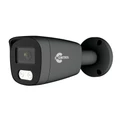 IP-камера 8 Мп SONY, ИК+LED подсветка 40м, микрофон, POE InControl IP-8BS(RU)