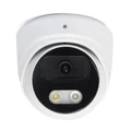 IP-камера 8 Мп SONY, ИК+ELD подсветка 40м, микрофон, POE InControl 800SL20HPOE
