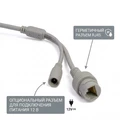IP-камера 8 Мп SONY, ИК+ELD подсветка 40м, микрофон, POE InControl 800SL20HPOE